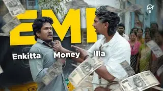EMI | Enkitta Money Illa 😜 💸 | Comedy Sketch | Peak Light