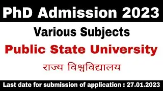 PhD Admission 2023 | PhD Admission Notification | PhD Notification 2022 | PhD Admission | PhD