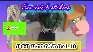 #sun art 🎨🎨🎨#stickering#work#short video#virel#