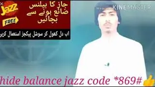jazz Hide balance code💖