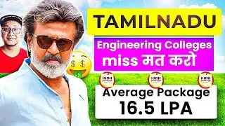Shocking Placements 🔥 Tamil Nadu Top Engineering Colleges You MUST See!