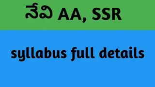 Indian Navy syllabus full details in Telugu ||  navy ssr aa syllabus 2019