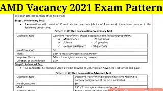 AMD Vacancy 2021 Official Exam Pattern | AMD Vacancy Exam Pattern 2021 |