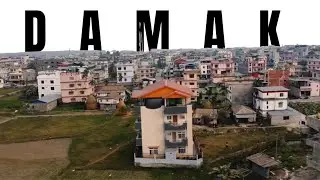#damak #dronevideo #djimavicmini2