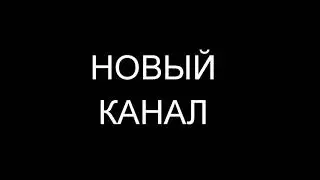 AlOne Girl  ПРЕДСТАВЛЯЕТ