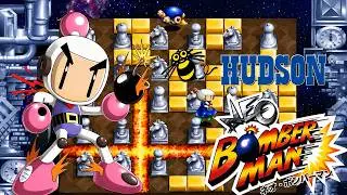 Neo Bomberman- 1 Credit No Death ALL