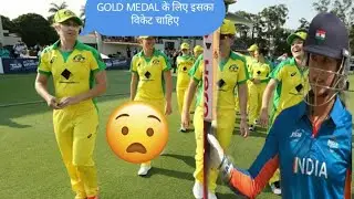 #indwvsengw