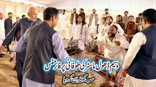 Waseem Dhol Master Talagangi Best Performance 2023 | Dhol Competition | Tehzeeb Studio
