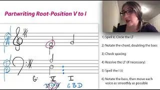 Music Theory How-To: Partwriting V to I (Root position)