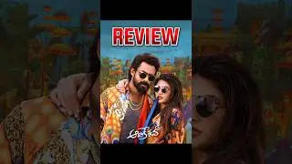 Aadikeshava Movie Review 🤮| #shorts #AadikeshavaReview #Aadikeshava #Sreeleela #Aadikeshavatrailer