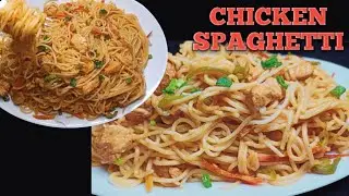 Chicken Spaghetti Recipe|Egg Chicken Noodles|Desi Chinese|Home Style Chicken Spaghetti