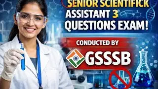 GSSSB senior scientific assistant 3 Questions with explanation 2026| #pollut