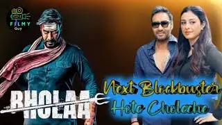 Ajay Devgn Returns With The Blockbuster Film BHOLAA | Teaser Review