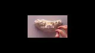서울대 가는 초성 / 💎 / 액괴시리즈 / 시리즈액괴