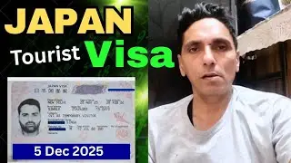 Japan Tourist Visa approved Dec 5 2025 | Japan Tourist Visa 2025