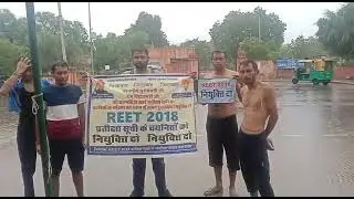 Reet 2018 waiting list latest news/Reet 2018 latest news today/Reet2016englishwaitinglist