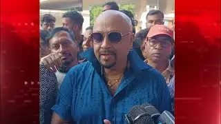 রাসেল মিয়ার 'গোয়ার' সিনেমার প্রচারণায় চিত্রনায়ক রুবেল #GoarMovie #SadyaMirza #FilmPromotion #rubel 
