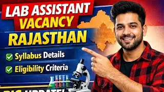Lab assistant vacancy rajasthan #labassistantvacancy #ras #syallbus #rajasthan #job 
