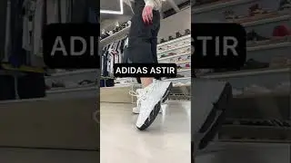Ретро беговые кроссовки от Adidas #shorts #adidas #sneakers