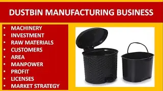 Dustbin Manufacturing Business | Plastic Dustbin Business | Profitable Business | How to ??
