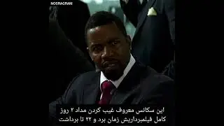 میدونستی توی فیلم شوالیه تاریکی