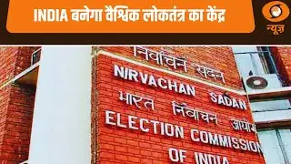 India बनेगा वैश्विक लोकतंत्र का केंद्र:Naya Savera | World Economic Forum | Davos 2026 | Nitin Nabin