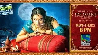 Chittor Ki Rani Padmini Title Song || Padmavat Song ||#padmavat #padmavati #padmini