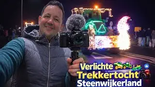 Verlichte trekker tocht Steenwijkerland 29-12-2025