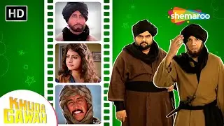 Bollywood Roast - Khuda Gawah | Kavin Dave Comedy | Amitabh Bachchan Famous Movie | Sridevi