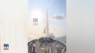 നാവികസേനയുടെ പടക്കപ്പലില്‍‌ ഇന്ത്യയുടെ ആയുധ പരീക്ഷണം | Indian Navy | Ship INS Surat