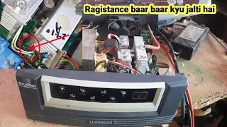 luminous ecowatt 850 inverter Repair no power on