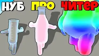 ЭВОЛЮЦИЯ БЕГАЮЩЕГО ЦВЕТА, МАКСИМАЛЬНЫЙ УРОВЕНЬ! | Color Runner