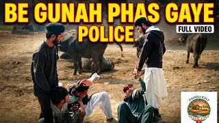 ​Arest Ho Gaye | Juram Kise Hor Da, Hath Kise Hor De | Funny Police Comedy Skit
