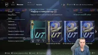 И ВСЁ-ТАКИ ЭТО ХУДШЕЕ TOTY В ИСТОРИИ?