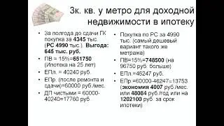 Homework 1