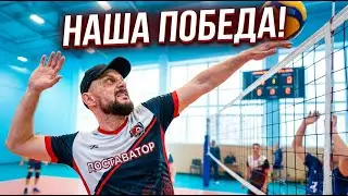 Соревнования среди партнеров яндекс по волейболу, команда Доставатор