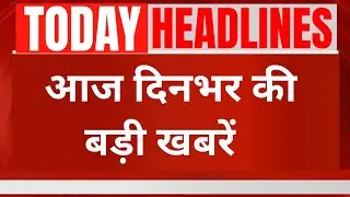 Top Headlines Of The Day: India-Russia Deals | PM Modi | Putin | IndiGo Crisis | Weather Updates