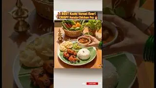 🐓🍗Nadan kozhi varuval Kerala feast!#SpicyChicken #EasyRecipe #QuickRecipe #SemaTaste #CookingInTamil