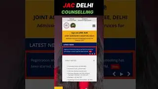 JAC Delhi Counselling Registration 2025✅ | Choice Filling JAC Delhi Counselling 2025