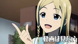 What she usually watches are videos of random things getting crushed in a press or something!