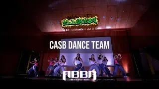 CDT | Illusion 2025 | Front Row