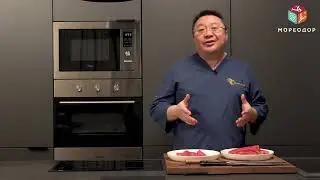 Полоски тунца. Продукт для HoReCa.  Шеф-повар Сергей Лигай делает экспертный обзор рыбы.