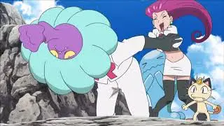 Mareanie Poisons James - The Sun, The Scare, The Secret Lair