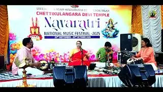 arnatic  Bhajan | Classical Music | Sangeetha Raoi | chettikulangaradevi temple | navarathri