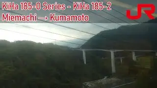 Trans-Kyushu Limited Express | JR Kyushu KiHa 185-0 Series - KiHa-185-2 - Miemachi → Kumamoto