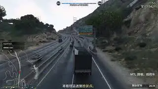 Rockstar support case clips 2