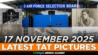 Latest TAT Pictures set of 3 AFSB Gandhinagar | 17 November 2025 | Thematic Apperception Test | SSB