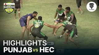 Match 8 Highlights | POLICE VS HEC | National Kabaddi Championship 2025 | M3S1S