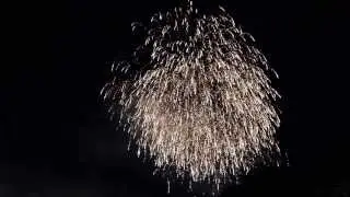 Feuerwerk Mainfest 2013