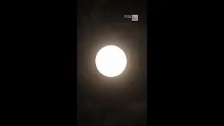 Last Supermoon Of 2025